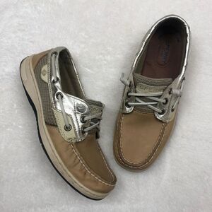 Sperry Top-Sider Tan Brown Leather Boat Shoes